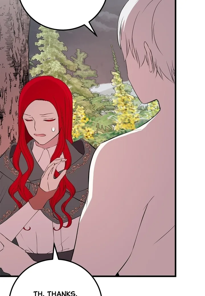 I Am Selling the Main Character’s Shares Chapter 72 page 7