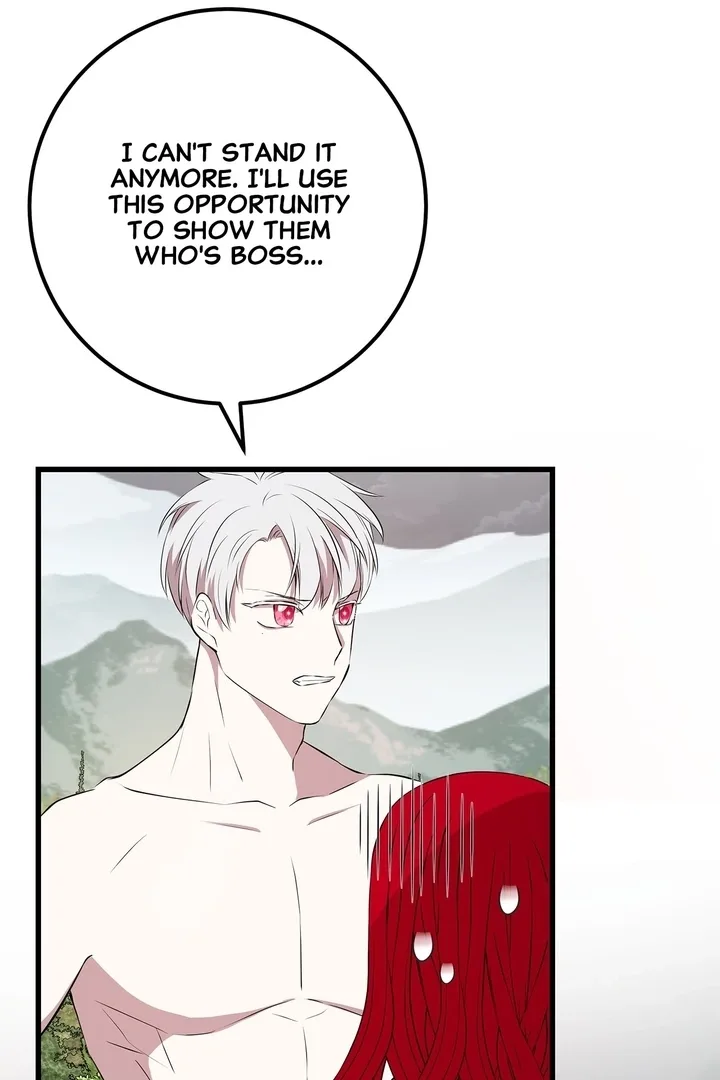 I Am Selling the Main Character’s Shares Chapter 72 page 20