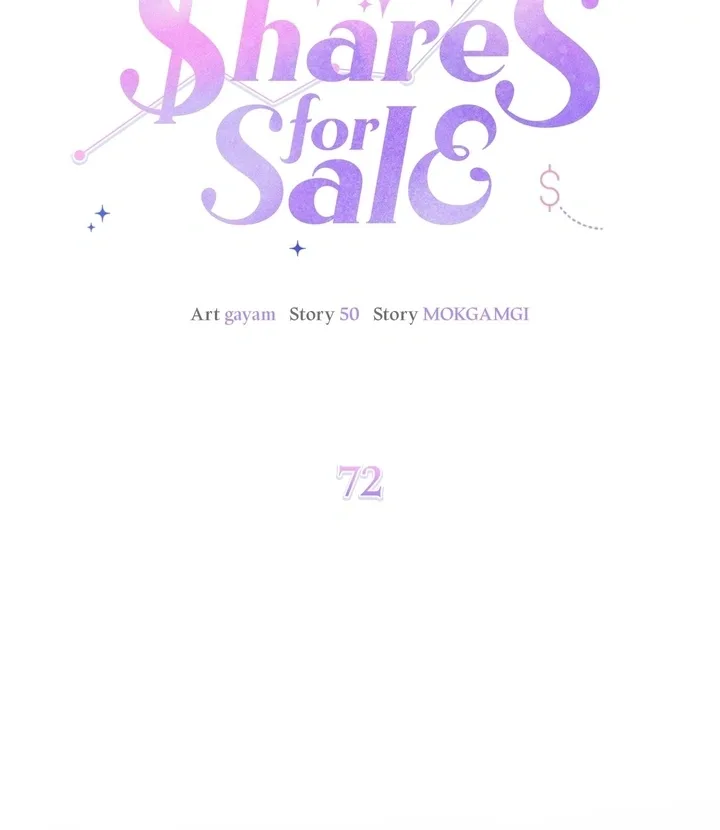 I Am Selling the Main Character’s Shares Chapter 72 page 25