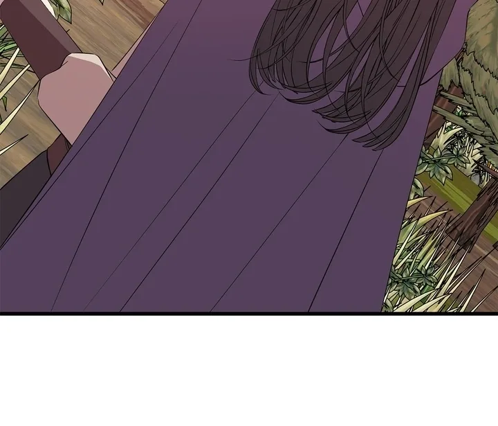 I Am Selling the Main Character’s Shares Chapter 72 page 82
