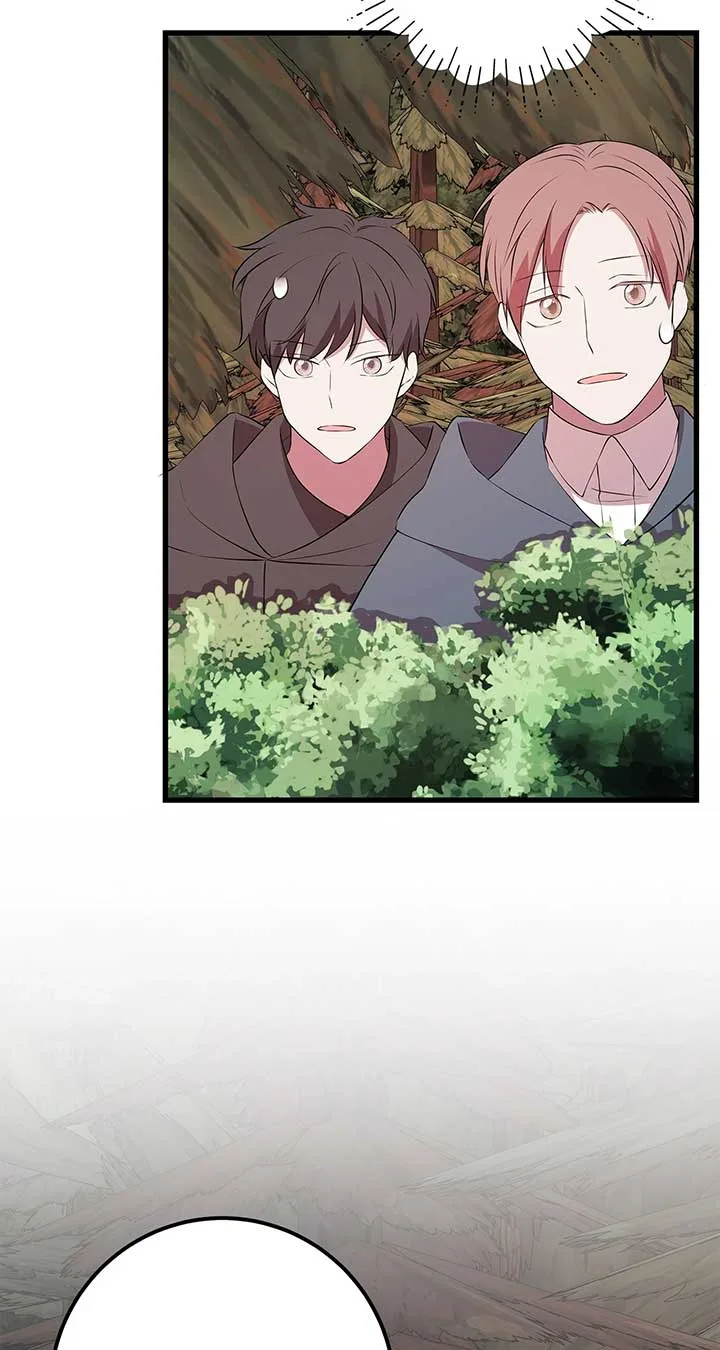 I Am Selling the Main Character’s Shares Chapter 73 page 10