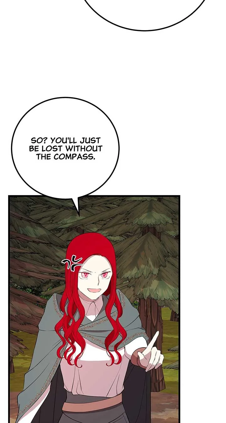 I Am Selling the Main Character’s Shares Chapter 73 page 12