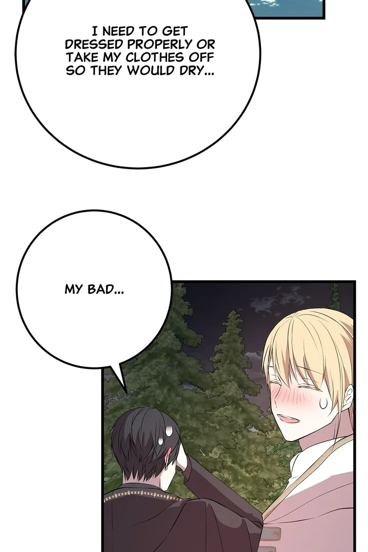 I Am Selling the Main Character’s Shares Chapter 72 page 42