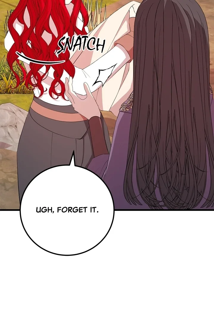 I Am Selling the Main Character’s Shares Chapter 72 page 87