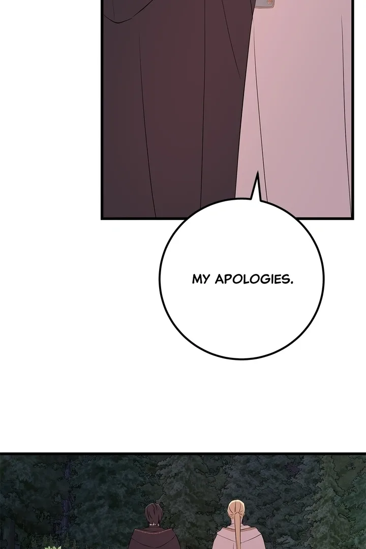 I Am Selling the Main Character’s Shares Chapter 72 page 43