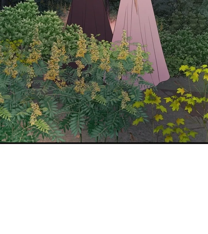 I Am Selling the Main Character’s Shares Chapter 72 page 44