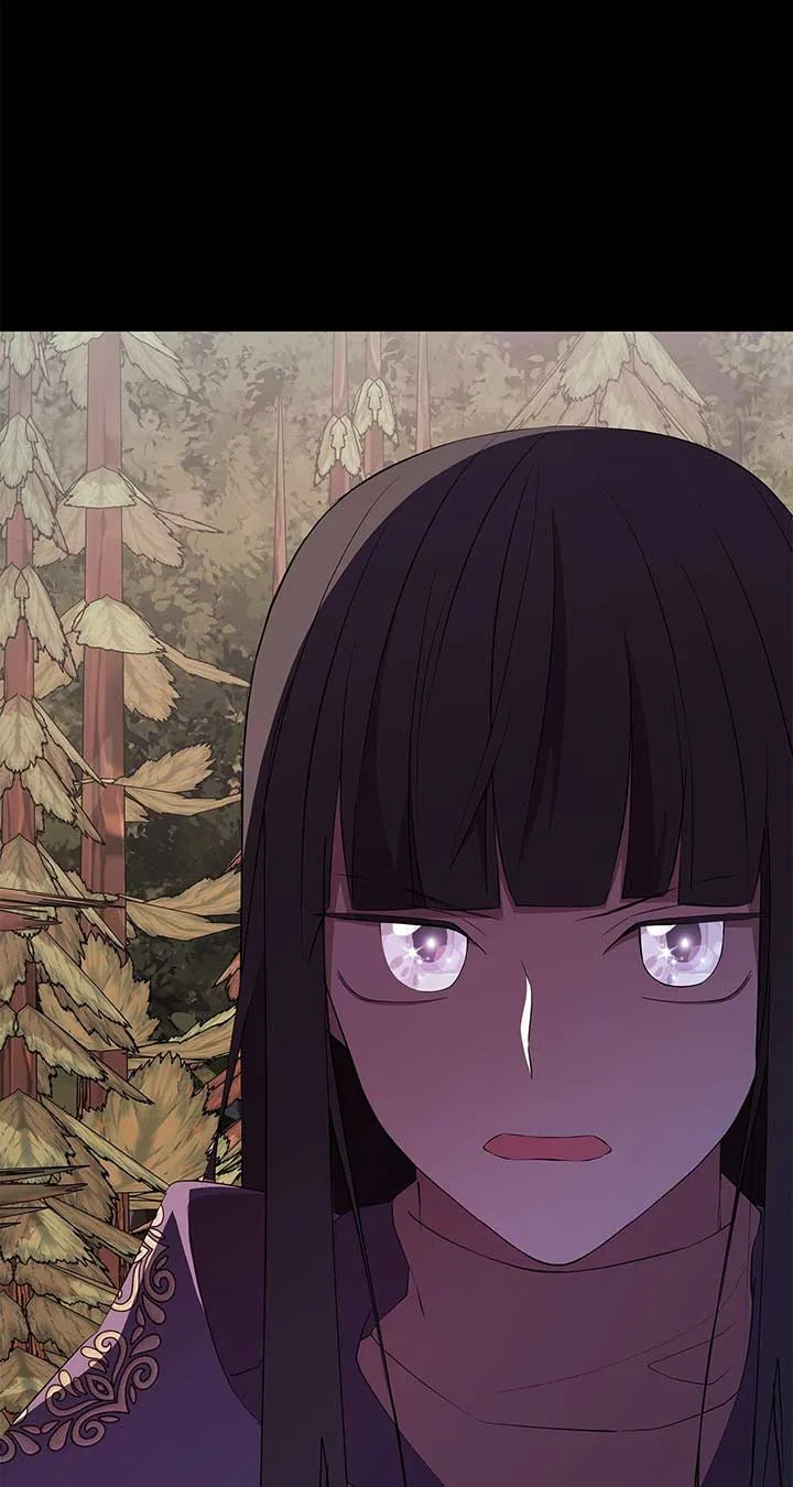 I Am Selling the Main Character’s Shares Chapter 73 page 45