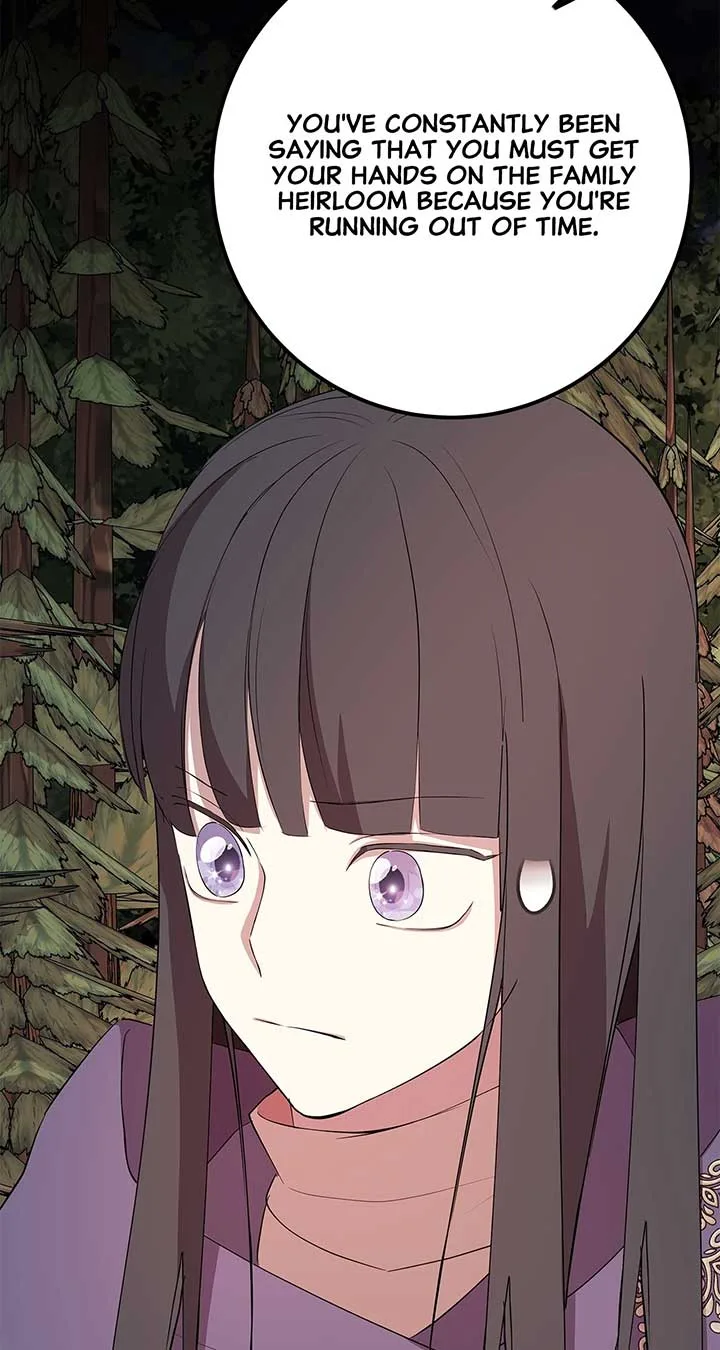 I Am Selling the Main Character’s Shares Chapter 73 page 40