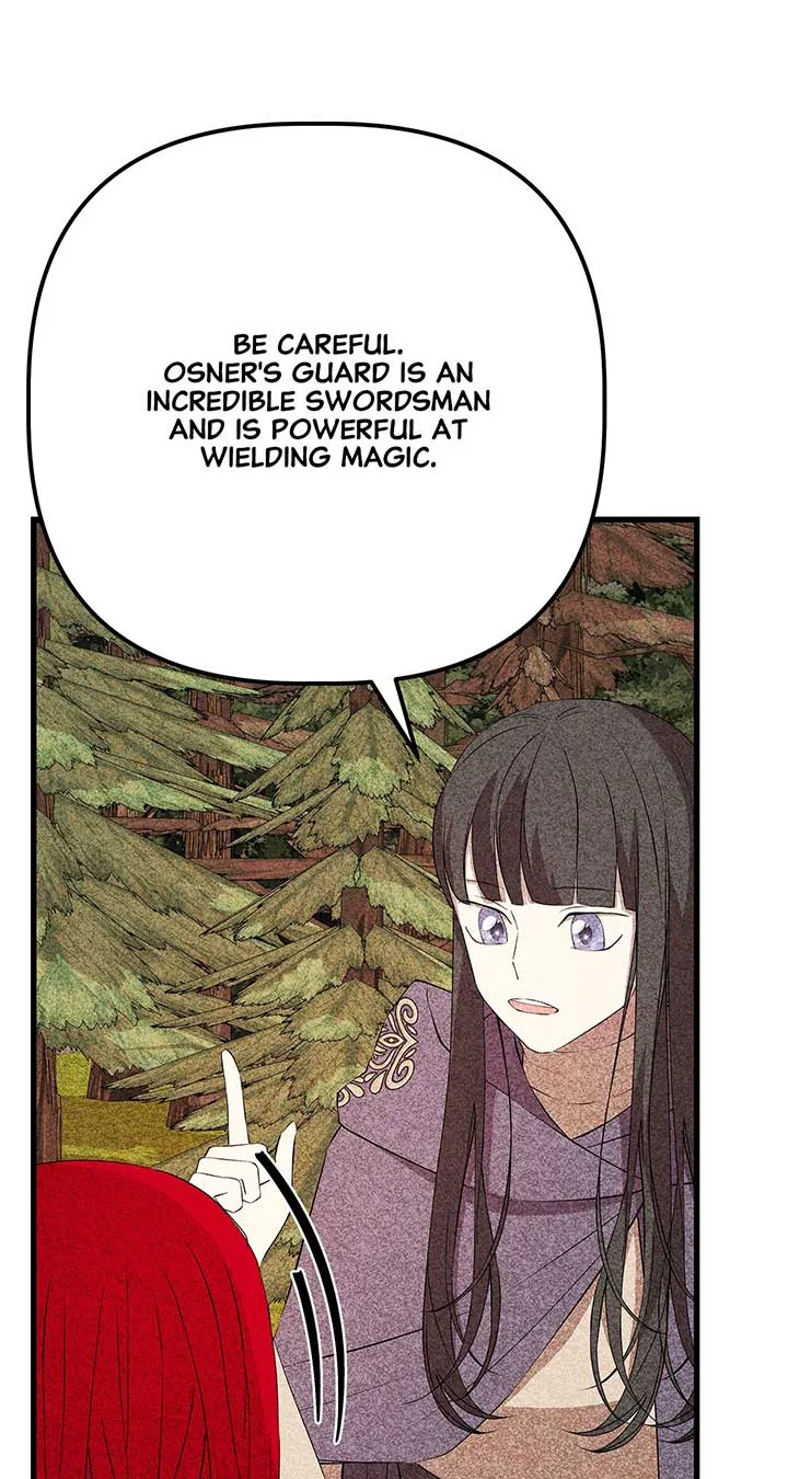 I Am Selling the Main Character’s Shares Chapter 73 page 71