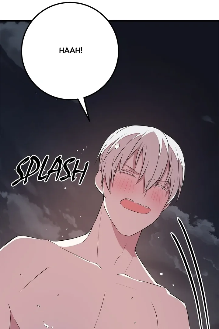 I Am Selling the Main Character’s Shares Chapter 72 page 46