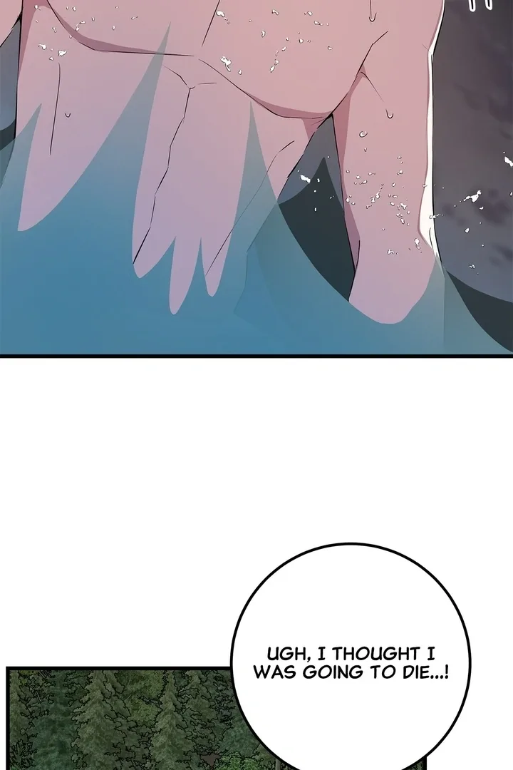 I Am Selling the Main Character’s Shares Chapter 72 page 47