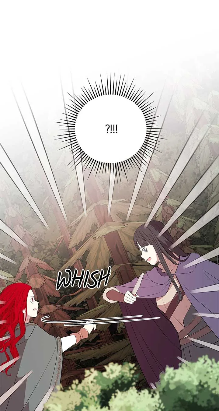 I Am Selling the Main Character’s Shares Chapter 73 page 20