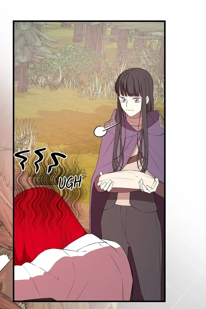 I Am Selling the Main Character’s Shares Chapter 72 page 79