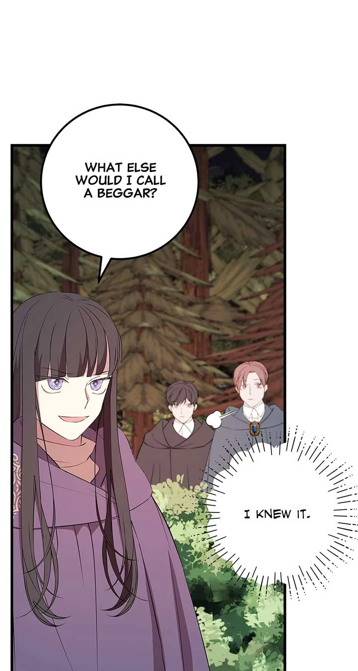 I Am Selling the Main Character’s Shares Chapter 73 page 17