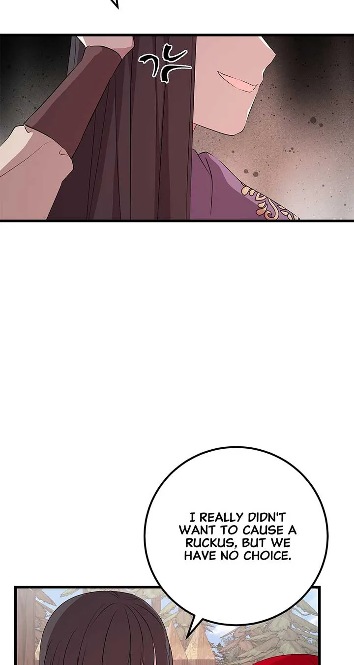 I Am Selling the Main Character’s Shares Chapter 68 page 69
