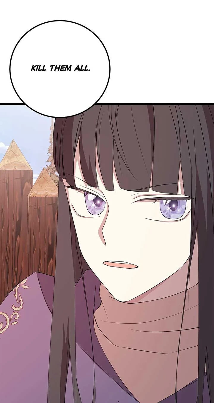 I Am Selling the Main Character’s Shares Chapter 68 page 73