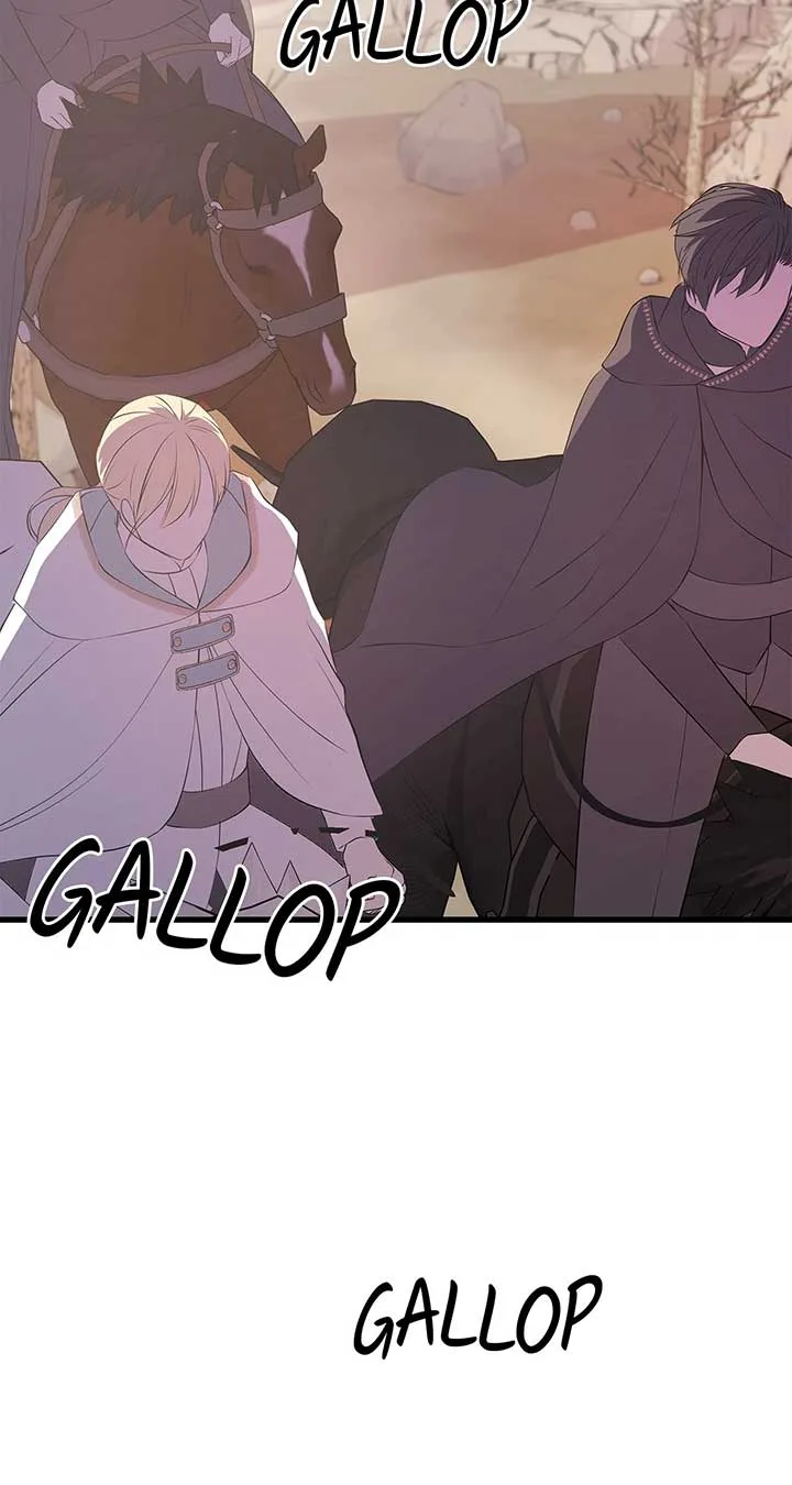 I Am Selling the Main Character’s Shares Chapter 74 page 19