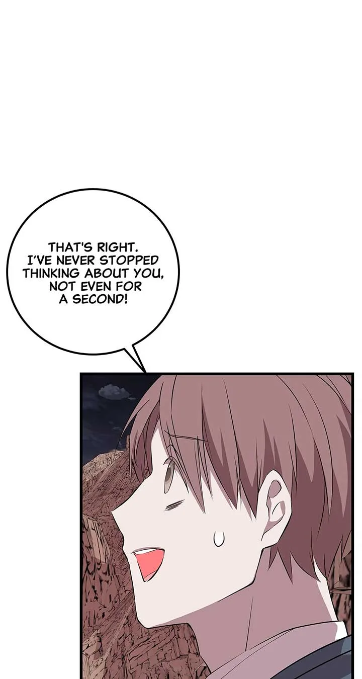 I Am Selling the Main Character’s Shares Chapter 74 page 44