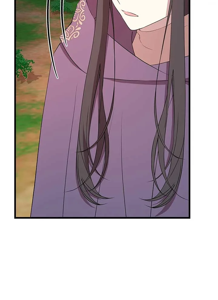 I Am Selling the Main Character’s Shares Chapter 74 page 68