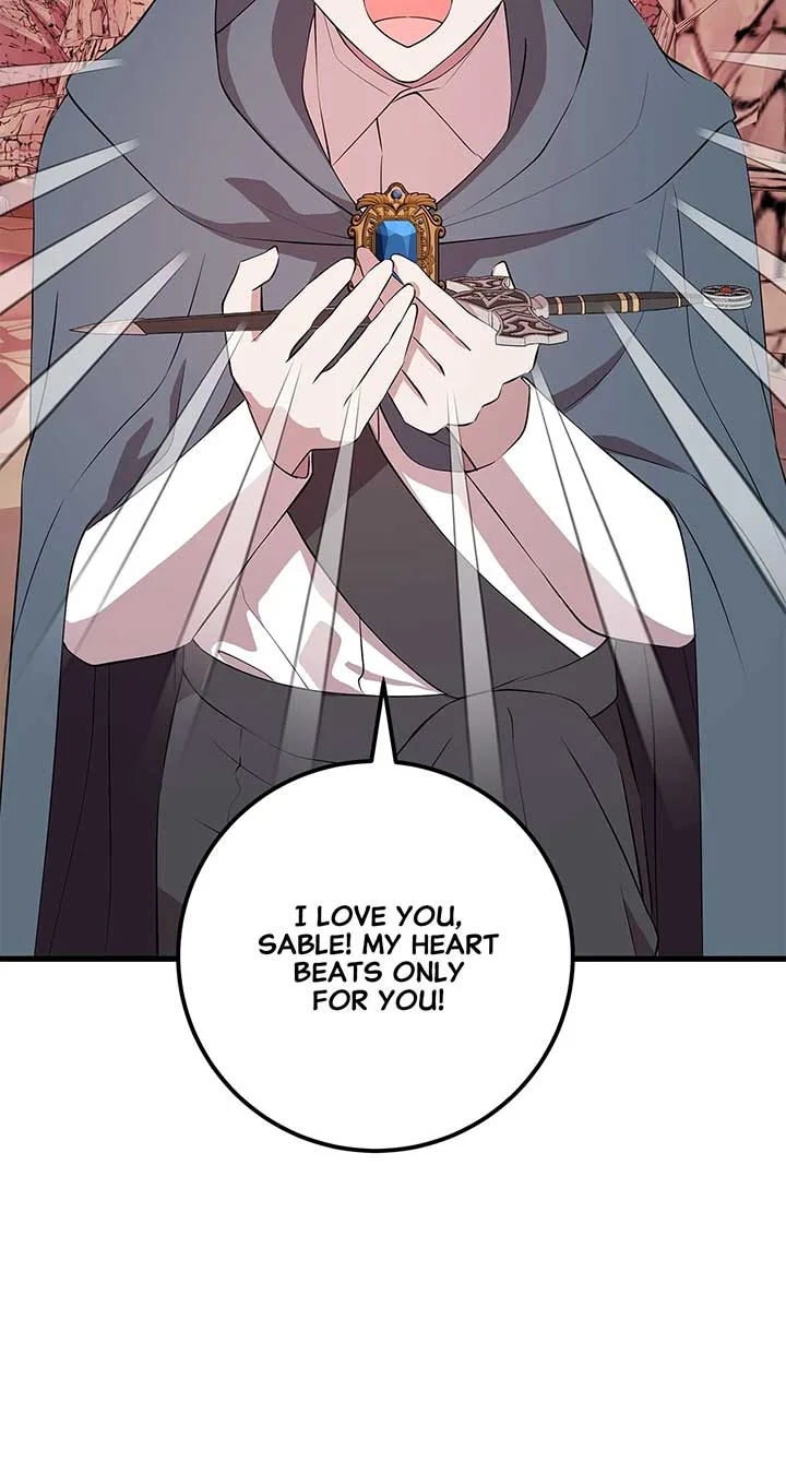 I Am Selling the Main Character’s Shares Chapter 74 page 48