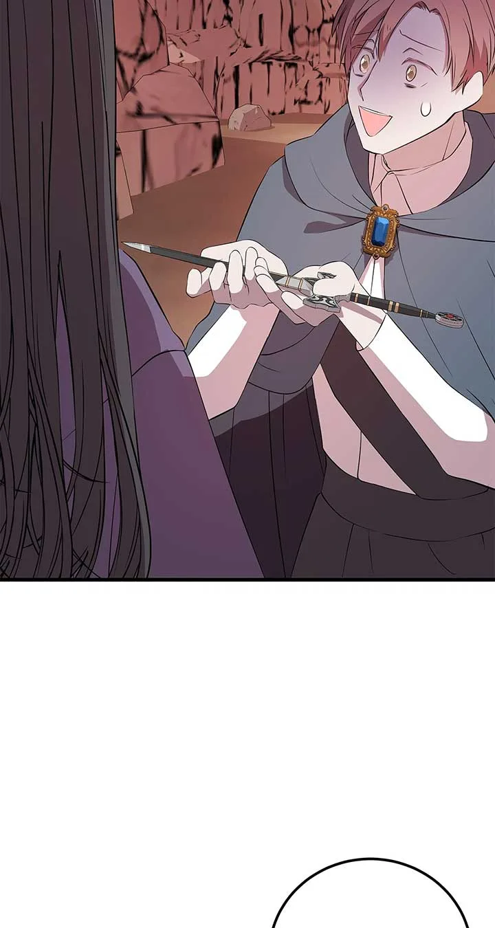 I Am Selling the Main Character’s Shares Chapter 74 page 42