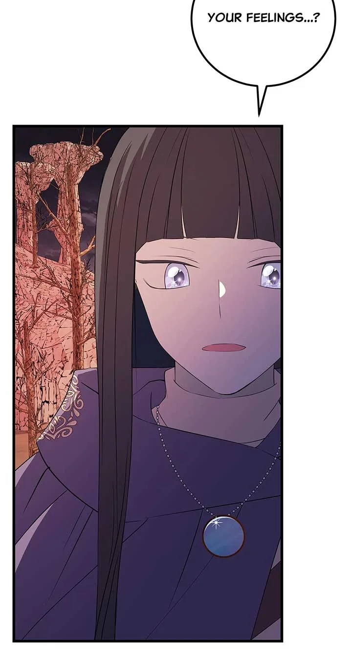 I Am Selling the Main Character’s Shares Chapter 74 page 43