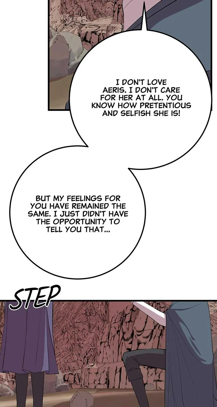 I Am Selling the Main Character’s Shares Chapter 74 page 45