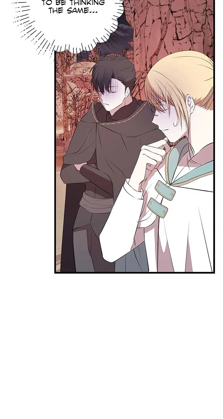 I Am Selling the Main Character’s Shares Chapter 74 page 51