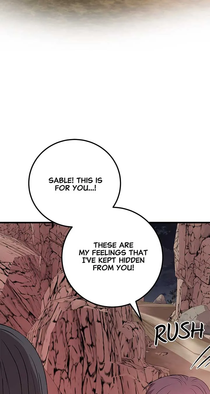I Am Selling the Main Character’s Shares Chapter 74 page 41