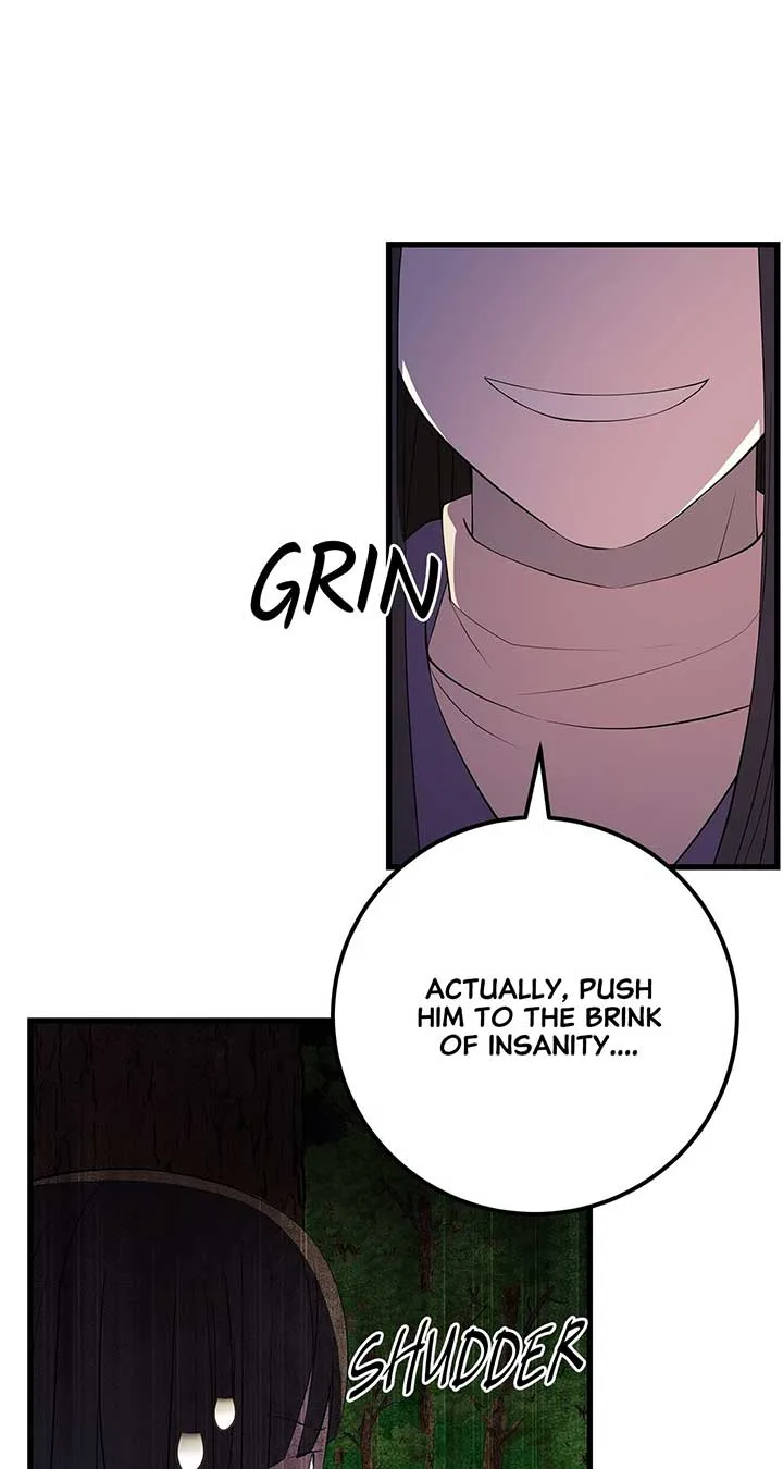 I Am Selling the Main Character’s Shares Chapter 74 page 69