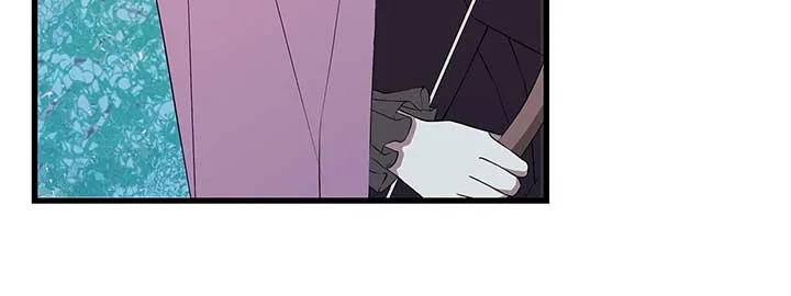 I Am Selling the Main Character’s Shares Chapter 75 page 9
