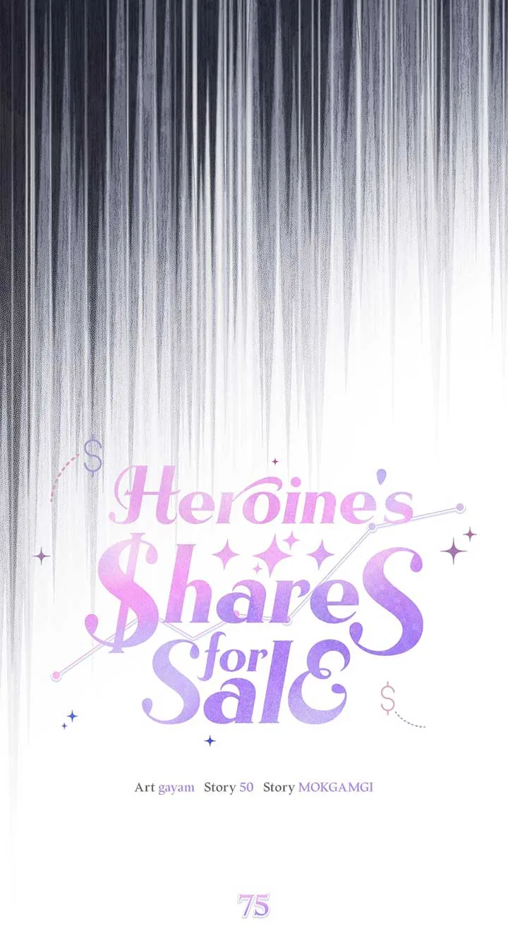 I Am Selling the Main Character’s Shares Chapter 75 page 4