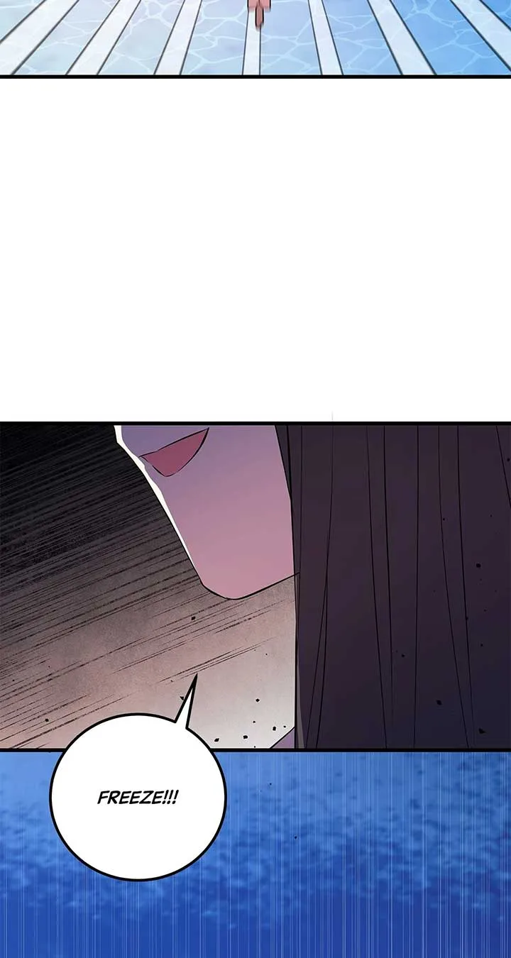 I Am Selling the Main Character’s Shares Chapter 75 page 6