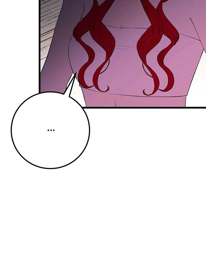 I Am Selling the Main Character’s Shares Chapter 75 page 25