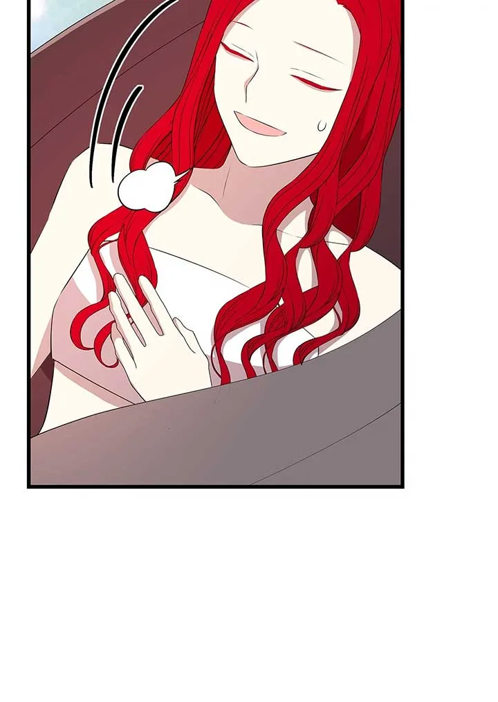 I Am Selling the Main Character’s Shares Chapter 75 page 70