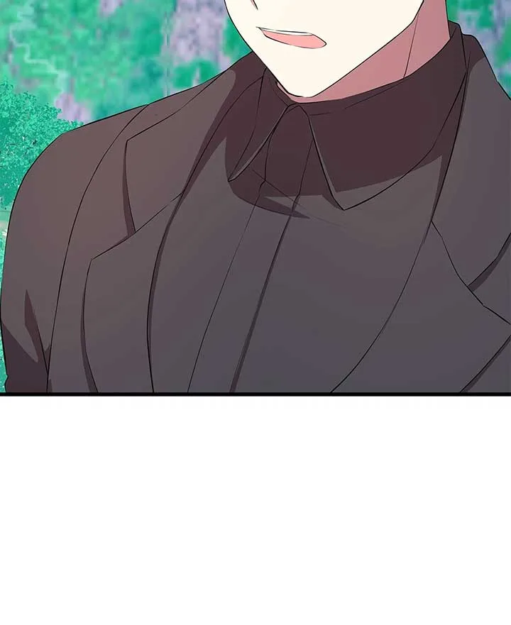 I Am Selling the Main Character’s Shares Chapter 75 page 74