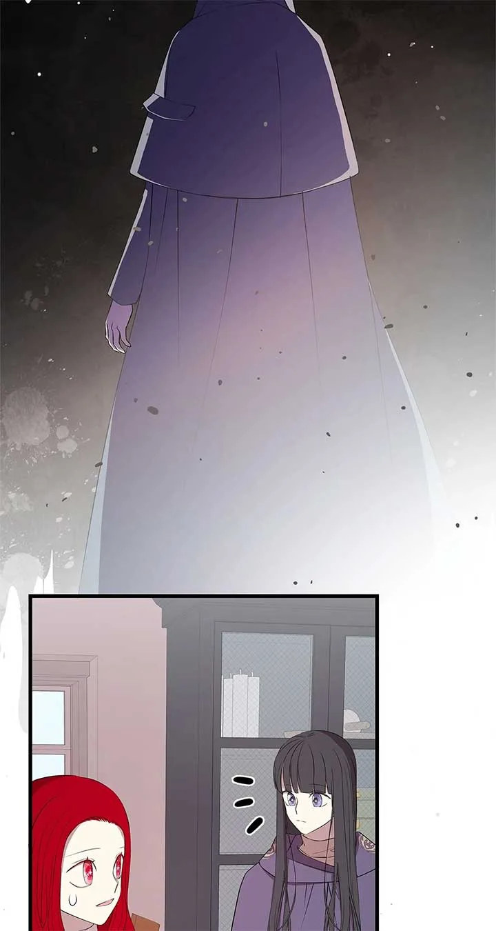 I Am Selling the Main Character’s Shares Chapter 76 page 12