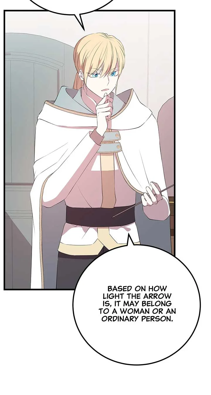 I Am Selling the Main Character’s Shares Chapter 76 page 4