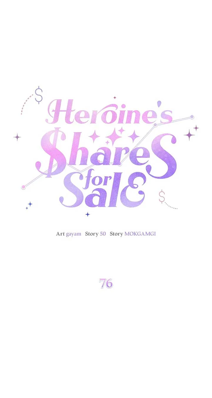 I Am Selling the Main Character’s Shares Chapter 76 page 16