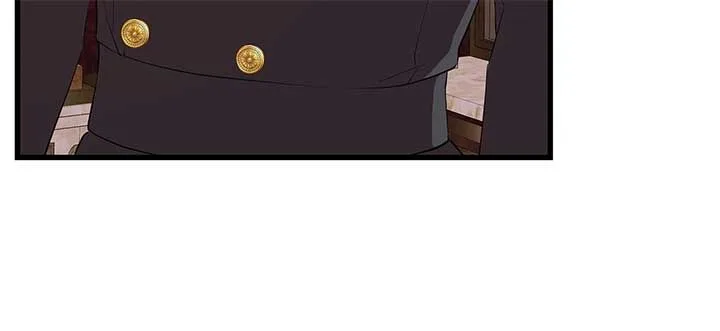 I Am Selling the Main Character’s Shares Chapter 76 page 46