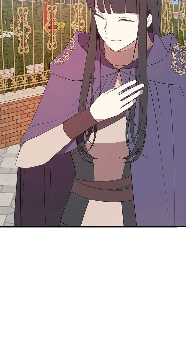I Am Selling the Main Character’s Shares Chapter 76 page 25