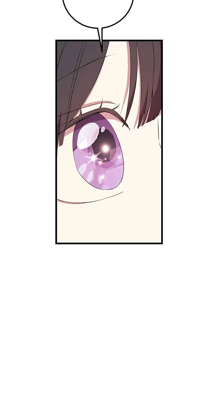 I Am Selling the Main Character’s Shares Chapter 76 page 41