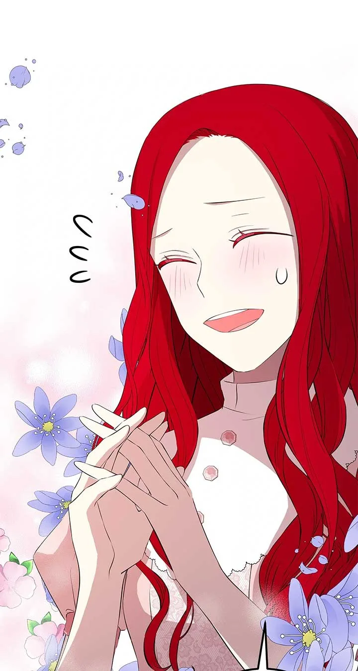 I Am Selling the Main Character’s Shares Chapter 78 page 11