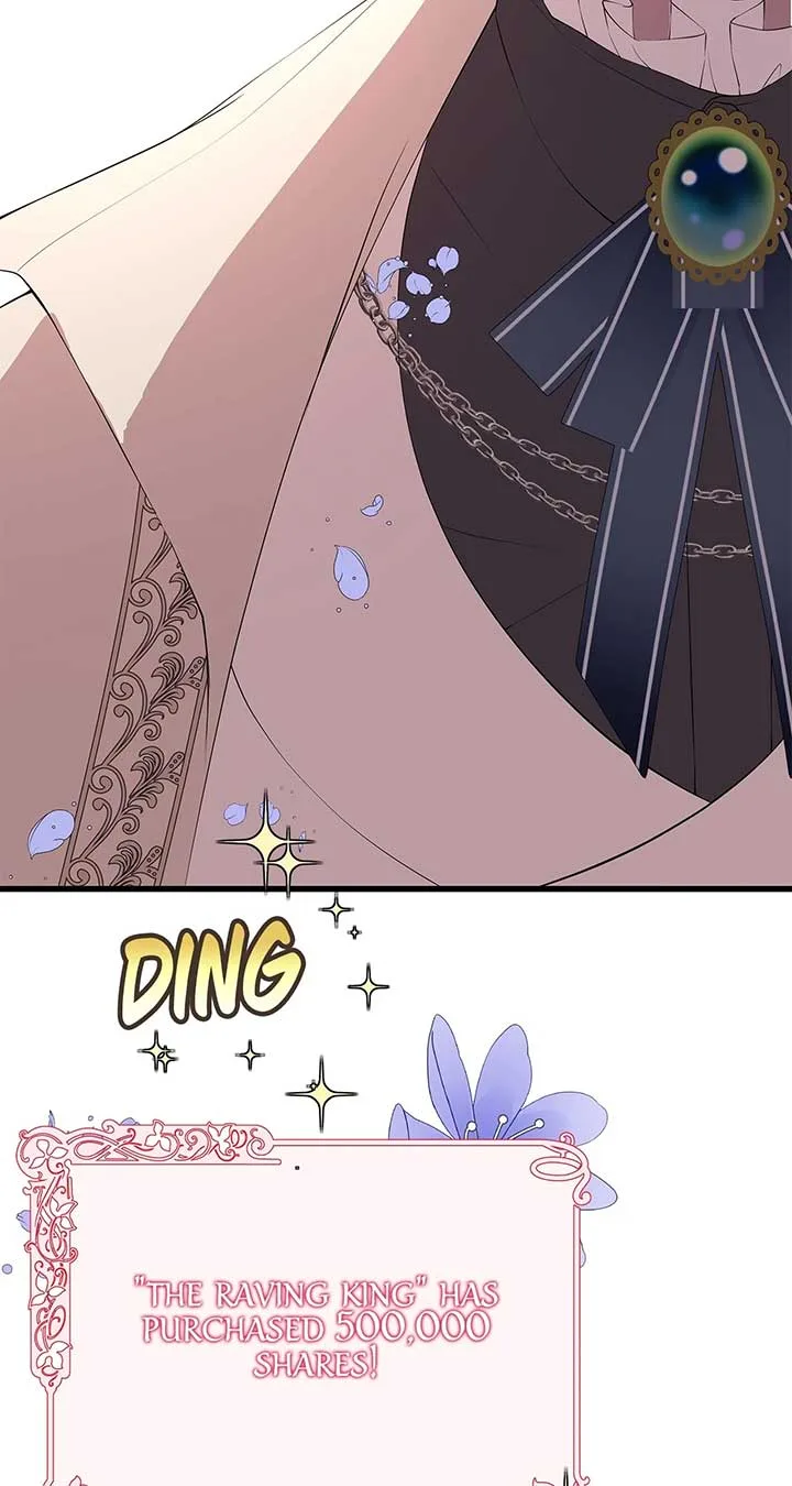 I Am Selling the Main Character’s Shares Chapter 78 page 13