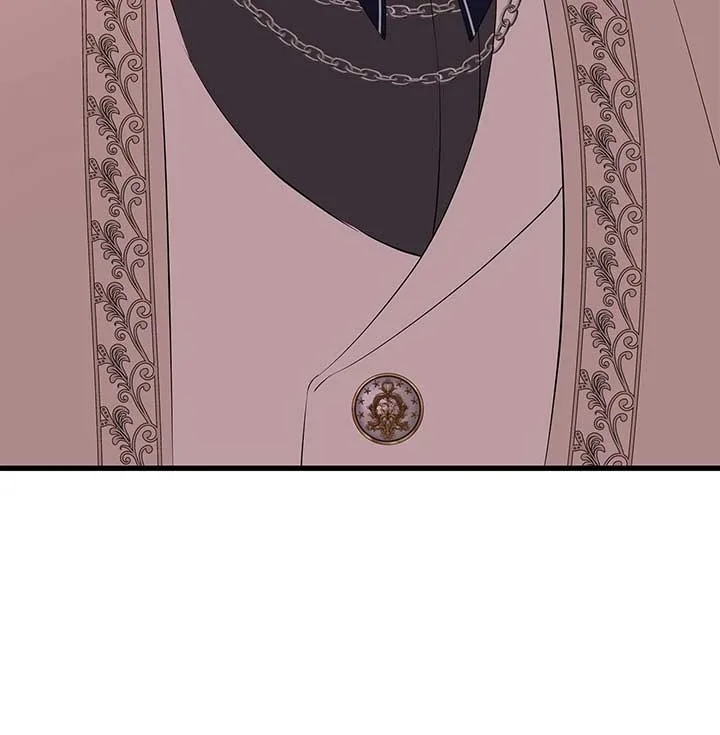 I Am Selling the Main Character’s Shares Chapter 78 page 17