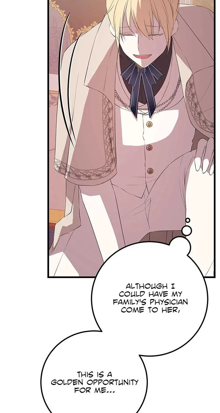 I Am Selling the Main Character’s Shares Chapter 78 page 20