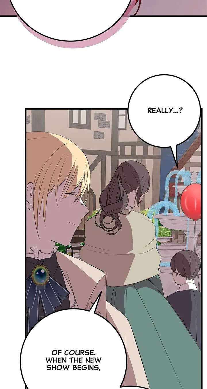 I Am Selling the Main Character’s Shares Chapter 78 page 77