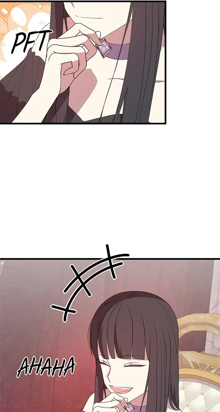 I Am Selling the Main Character’s Shares Chapter 76 page 64