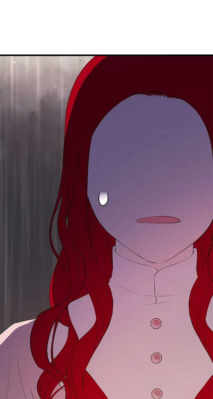 I Am Selling the Main Character’s Shares Chapter 77 page 76