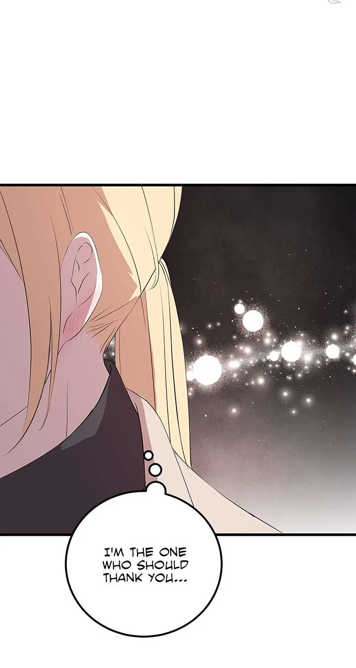 I Am Selling the Main Character’s Shares Chapter 78 page 24